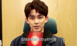 娱乐圈吃瓜爆料吴磊,揭秘明星背后的真相